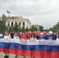 11 - Единая Россия Королёв