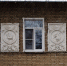 12f3d2fb6f3f908a13e3dd8d5e62d56f - Честный Королёв