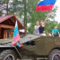 20 тыс посетителей ожидается в подмосковных музеях в День России - KorolevRIAMO.Ru