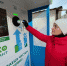 37424C1E-A85B-4EE7-8E2C-0E239648CD93.jpeg - Газета Спутник