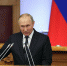 Путин подписал закон о введении единых образовательных программ в России - KorolevRIAMO.Ru