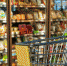 На 1,5% снизились цены на продукты в Подмосковье в августе - KorolevRIAMO.Ru