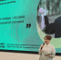 Стартап аспиранта университета выиграл грант - Технологический университет