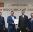В Подмосковье обсудили замену лишения свободы на принудительные работы - KorolevRIAMO.Ru