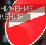 11 декабря в Королёве состоится традиционный Карнавальный полумарафон - Администрация г. Королёв