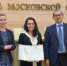 Медицинские работники из Королёва получили сертификаты программы "Социальная ипотека" - Администрация г. Королёв