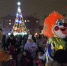 Королёв зажигает огни! - Единая Россия Королёв
