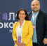 Сотрудники Университета приняли участие во флагманской программе Минобрнауки России - Технологический университет
