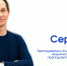 На связи Колледж космического машиностроения и технологий Технологического университета - Технологический университет