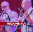 Послушать духовой оркестр и посмотреть футбол: афиша Королева на среду - Regions.Ru