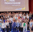 Преподаватели Университета даже во время летних каникул не упускают возможности учиться! - Технологический университет