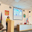 Преподаватель Технологического университета им. А.А. Леонова выступила с докладом на научных чтениях - Технологический университет