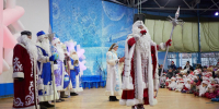 В Королёве запланировано более 300 новогодних мероприятий, основное внимание — детям - Администрация г. Королёв