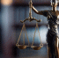 Суд поддержал решение и предписание Управления о признании АО «ЭНПО «Неорганика» нарушившим Закон о закупках - Regions.Ru