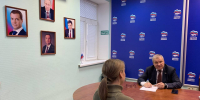 В приемной с жителями встретился Член фракции партии «Единая Россия» в Совете депутатов городского округа Королёв Валерий Мясоедов - Единая Россия Королёв