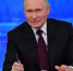 Сегодня в 12:00 состоится прямая линия с Владимиром Путиными - Администрация г. Королёв
