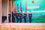В Королёве состоялся пленум Совета ветеранов