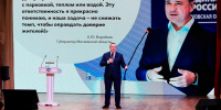 Королев отмечает положительную динамику социально-экономического развития - Regions.Ru
