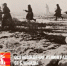 27 января 1944 года Красная Армия отбросила немецко-фашистские войска от Ленинграда. Блокада, которая продолжалась 872 дня, была полностью снята - Администрация г. Королёв