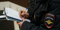 Приём граждан представителем ГУ МВД России по Московской области в УМВД России по г.о. Королёв - Администрация г. Королёв