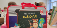 Родители из Королева могут начинать подавать заявления на прием в первые классы - Regions.Ru