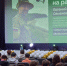 Открытый диалог «Опыт применения беспилотных авиационных систем» - Технологический университет