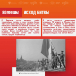 Освобождение Вены советскими войсками – одна из самых блестящих операций Великой Отечественной войны