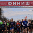 Праздник спорта и отличного настроения: более 1600 участников вышли на старт космического полумарафона в Королёве - Администрация г. Королёв