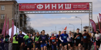 Праздник спорта и отличного настроения: более 1600 участников вышли на старт космического полумарафона в Королёве - Администрация г. Королёв