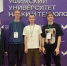 Команда Технологического университета имени Леонова стала призером Открытого чемпионата Урала по спортивному программированию - Технологический университет