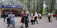 Вальс Победы станцуют горожане в Королеве вечером 5 мая - Regions.Ru