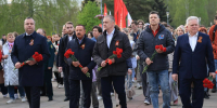 Помним историю – строим будущее… - Технологический университет