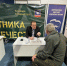 Прошел прием участников СВО и членов их семей в формате "Выездная Администрация" - Единая Россия Королёв