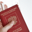 Суд признал законным постановление Управления о привлечении ООО «Фарм-Инновации» к административной ответственности - Regions.Ru