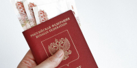 Суд признал законным постановление Управления о привлечении ООО «Фарм-Инновации» к административной ответственности - Regions.Ru
