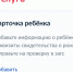 photo_5201955043799066711_y - Комитет по физической культуре, спорту и туризму
