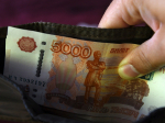 Московское областное УФАС России оштрафовало ООО «ТСК Сармад» за участие в картельном сговоре