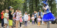 В День защиты детей более 2000 жителей и гостей Королёва приняли участие в праздничных мероприятиях - Администрация г. Королёв
