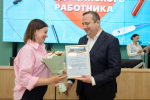 Более 50 медицинских работников Королёва получили награды в честь профессионального праздника