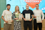 Более 50 медицинских работников Королёва получили награды в честь профессионального праздника