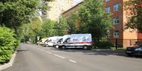 В Королёве завершили ремонт дорог на двух улицах - Администрация г. Королёв
