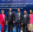 Делегация из Королёва посетила Форум муниципальных депутатов «Единой России» - Единая Россия Королёв