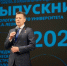 Более 100 выпускников Колледжа космического машиностроения и технологий и Техникума технологий и дизайна Технологического университета закончили учебу с отличием - Администрация г. Королёв