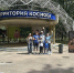 Парки Королёва приглашают на семейный фестиваль - Администрация г. Королёв