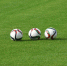 «Легенды футбола» сыграют матч в подмосковном Королеве 23 августа - Regions.Ru