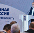 В Московской области на подпрограмму «Охрана здоровья матери и ребёнка» в 2025 году предусмотрено более 1,2 млрд рублей - Единая Россия Королёв