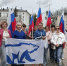 Торжественное мероприятие, посвященное Дню Государственного флага Российской Федерации, прошло в Королёве - Единая Россия Королёв