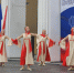 Жители Королева отпраздновали День государственного флага России - Regions.Ru