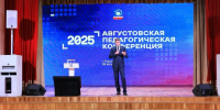 Программу двух классов за один год: педагоги рассказали, как будут учить детей в новом году - Regions.Ru