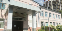 Королёвские школы вошли в число лучших по версии RAEX - Администрация г. Королёв
